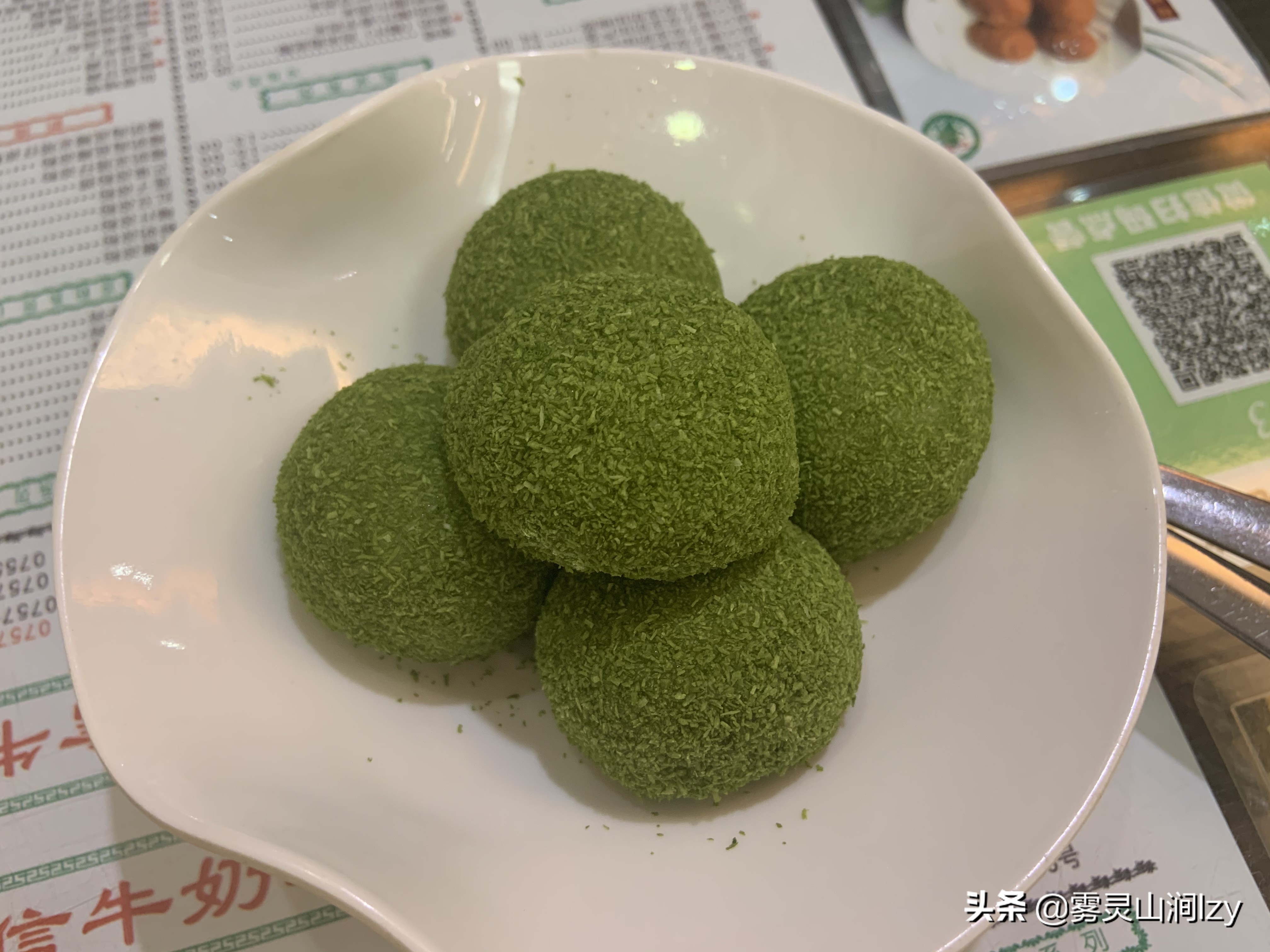 仁信老铺顺德老字号甜品店菜单,顺德仁信老铺甜品店