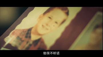 这桩世纪连环强奸案，被网飞拍出来了