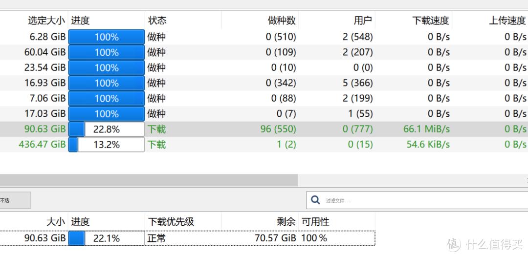英特尔nuc更新,英特尔nuc目前最好的是哪一个