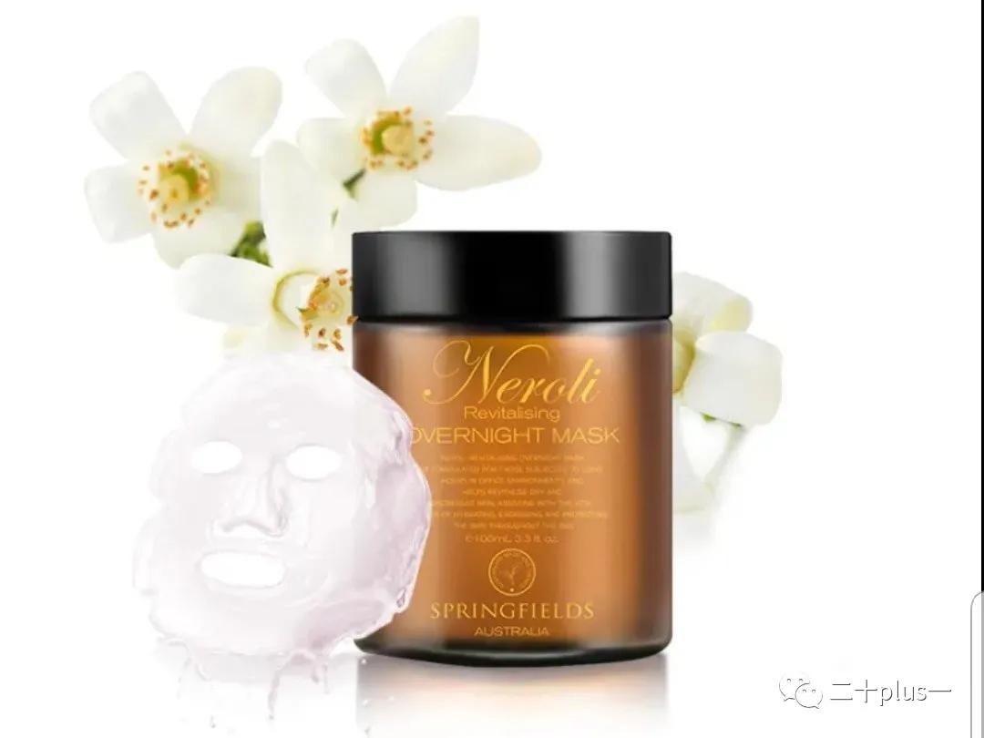 测评面膜护肤品,测评面膜视频