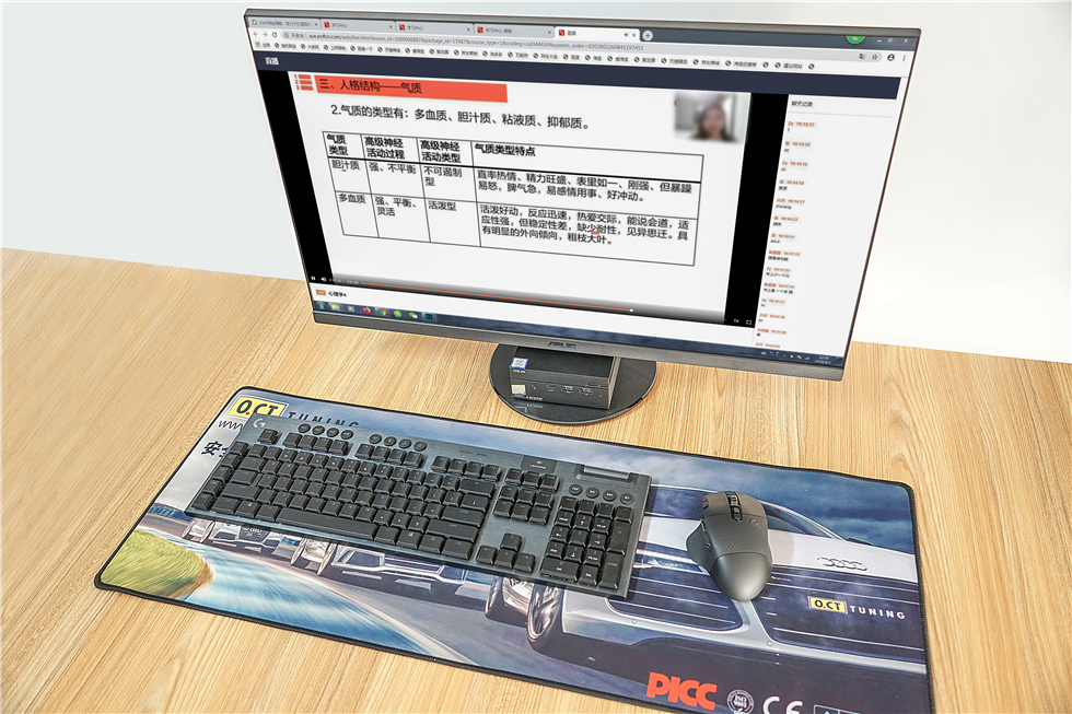 防蓝光模式的显示器,防蓝光无频闪的显示器推荐