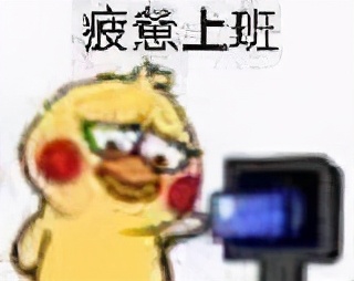 南方蟑螂,广东蟑螂很担心你是什么梗