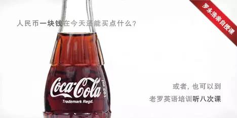 罗永浩最经典的文案,罗永浩文案原文