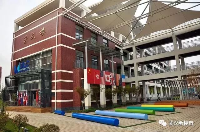 汉街幼儿园是武汉最贵的吗,武汉最贵的幼儿园多少钱啊