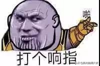 五位数qq号有什么用,五位数的QQ号