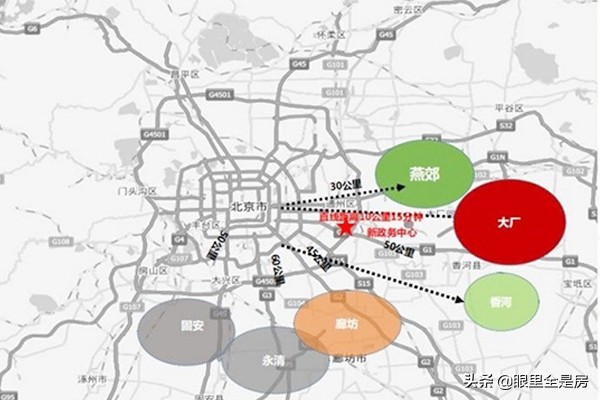 香河和燕郊哪个房价掉得多,燕郊大厂北三县房价楼盘