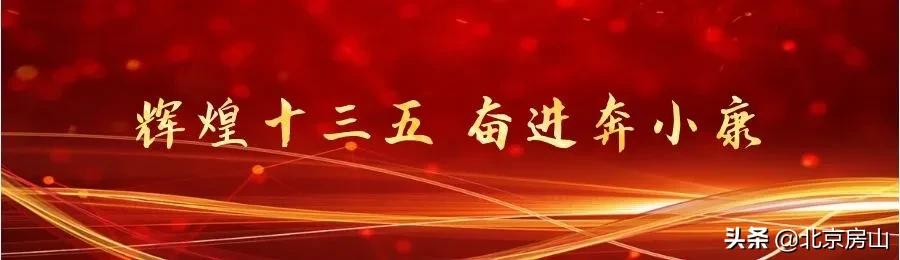 全民健身与体育产业双赢,全民健身蓬勃发展