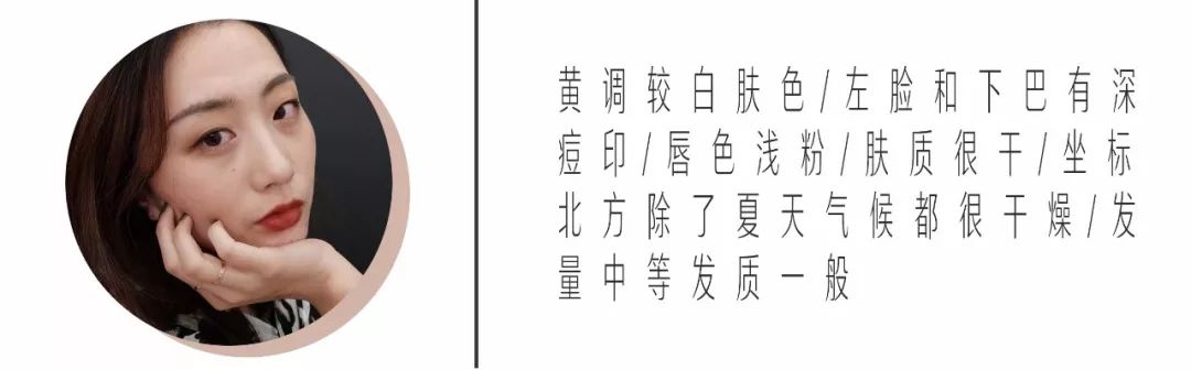 原谅我真的get不到3CE这盘断货王