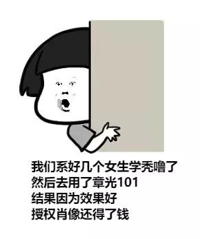 3分钟讲解数学难题,数学系研究生的苦