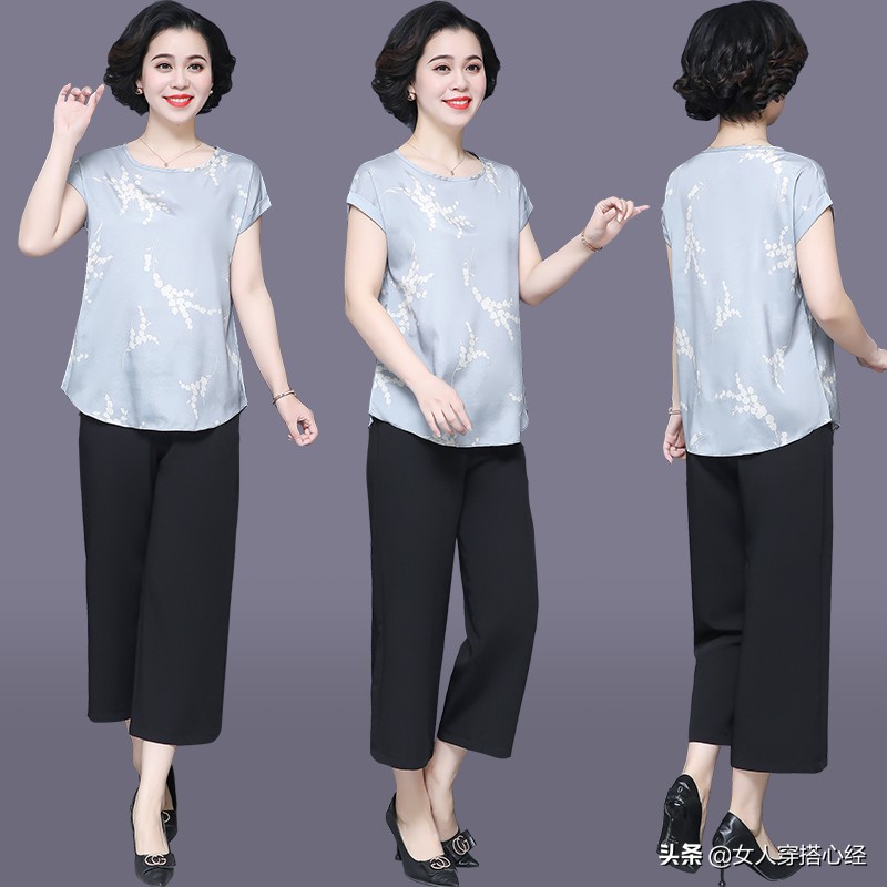 端午节衣服新中式,端午节新套装