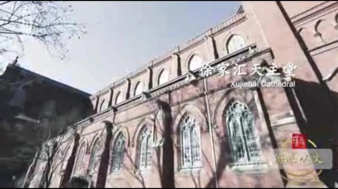 上海徐家汇风景,徐家汇风景图