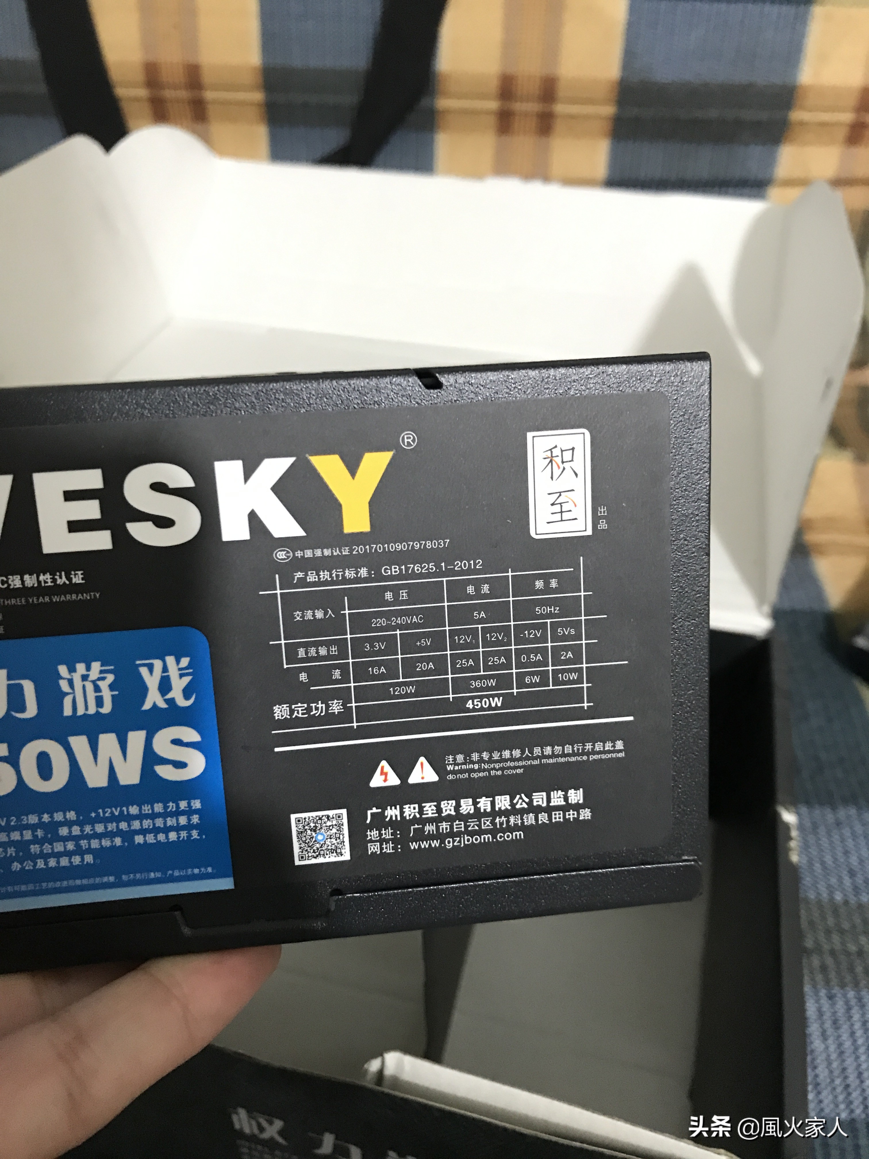 mc服务器搭建过程,mc服务器管理必备指令