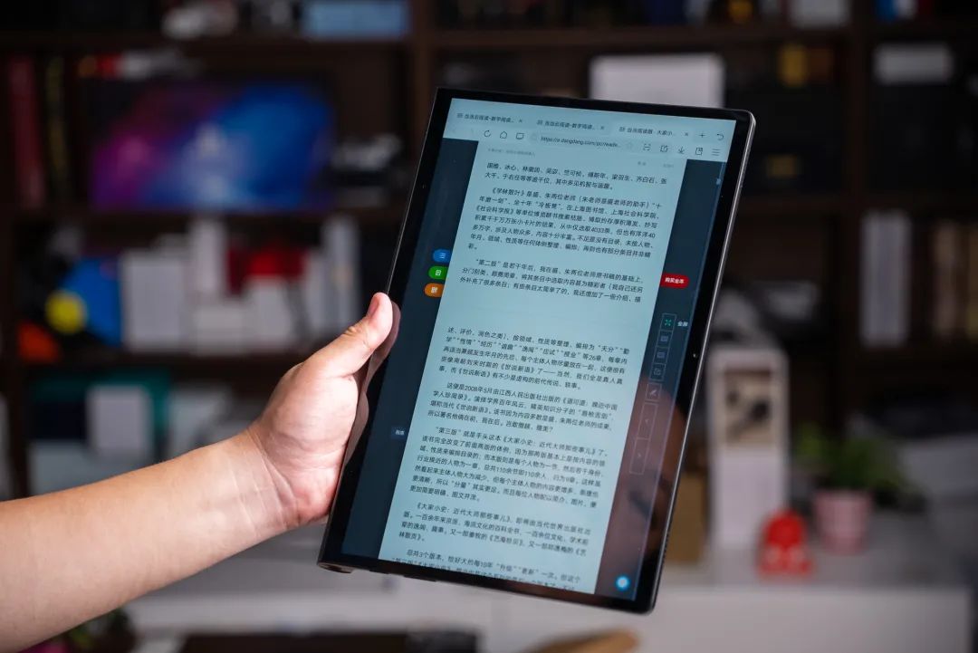 YOGAPadPro体验：影音娱乐学习办公样样精通的多面手