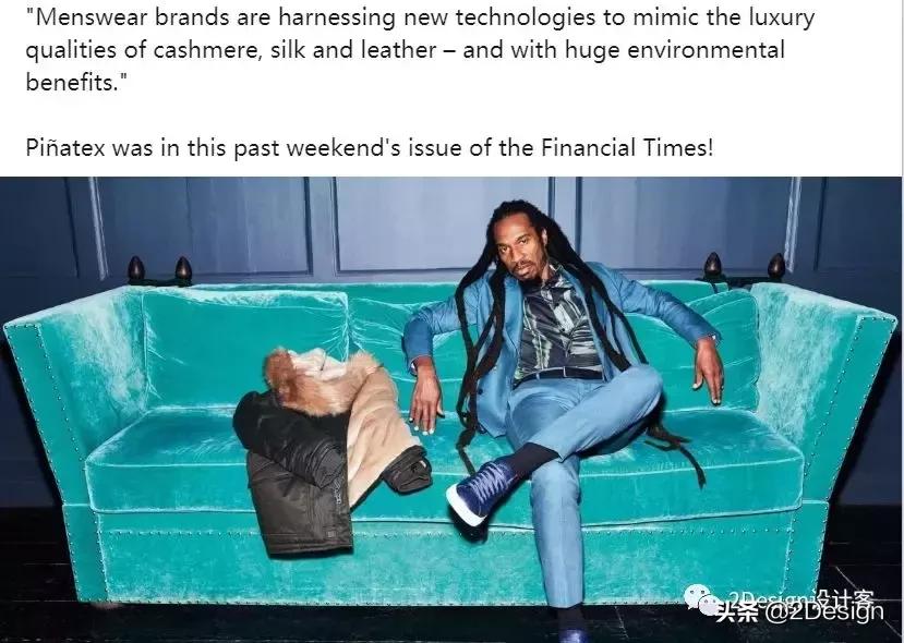 Gucci、HM都在用，一条用垃圾做的裙子，拯救了无数的小动物..