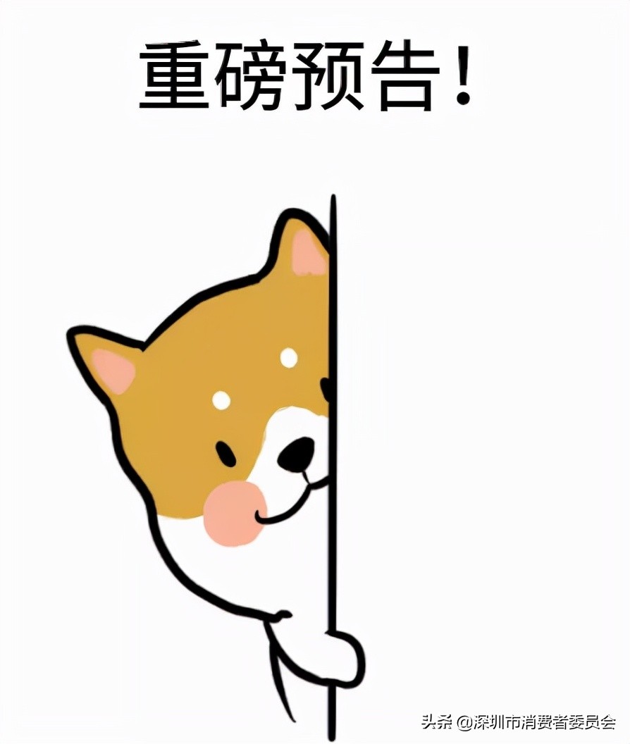 无线充电宝测评红黑榜,无线充电宝测评推荐排行榜第一名