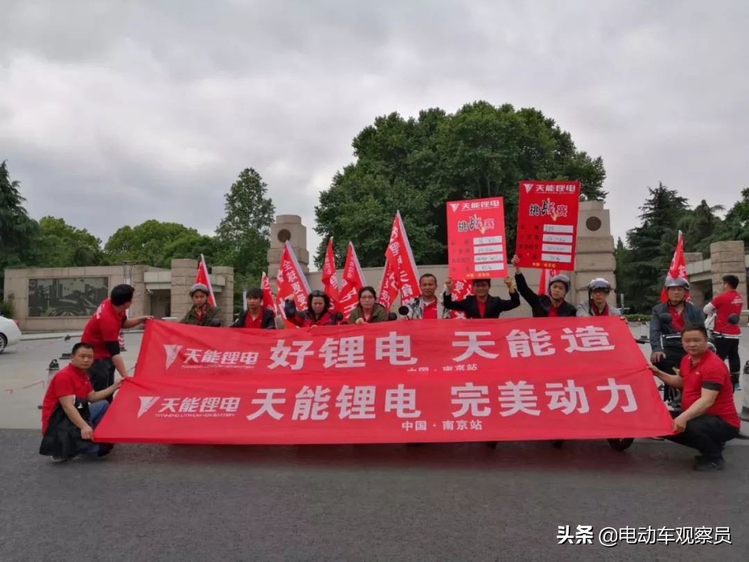 锂电池效果怎么样,天能锂电池的优缺点