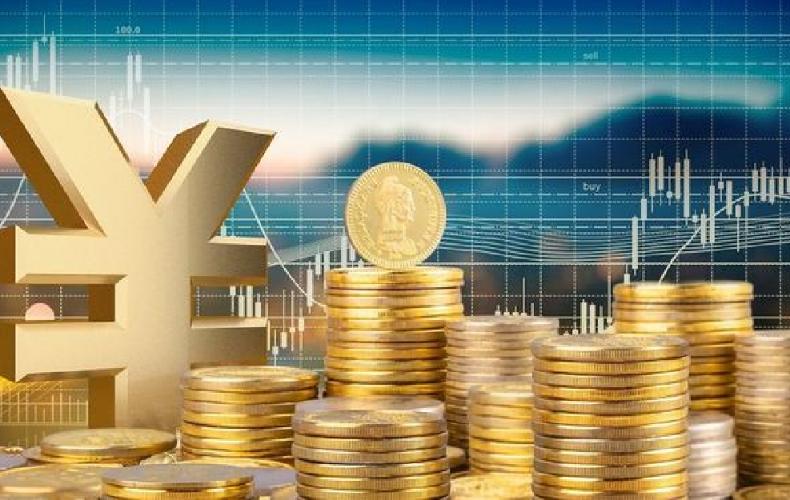 负利率时代真的来了吗,负利率时代钱越来越不值钱