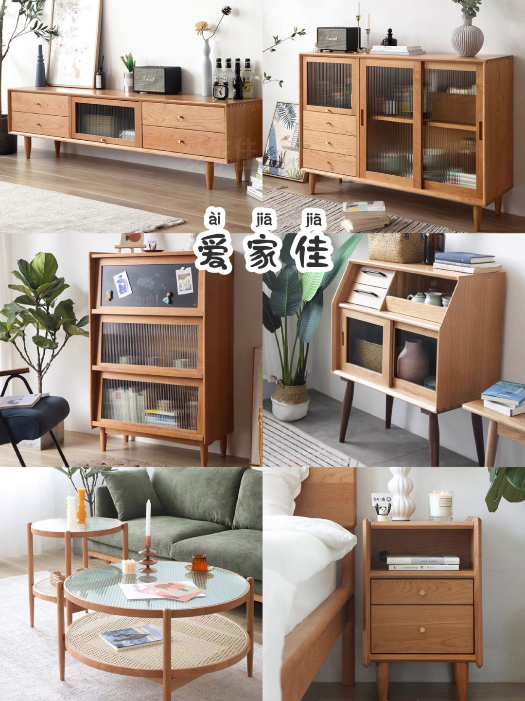 房子装修好了如何选择家具,房子家具怎样选省钱