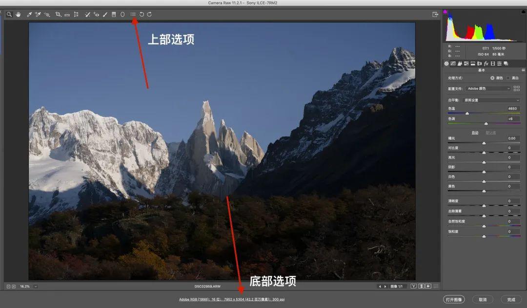 coreldraw濡備綍璋冩暣棰滆壊鑹插樊,ps鏇挎崲棰滆壊鏈夎壊宸槸鎬庝箞鍥炰簨