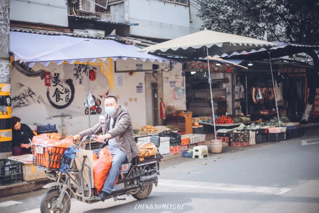 你好成都歌曲原唱,你好成都