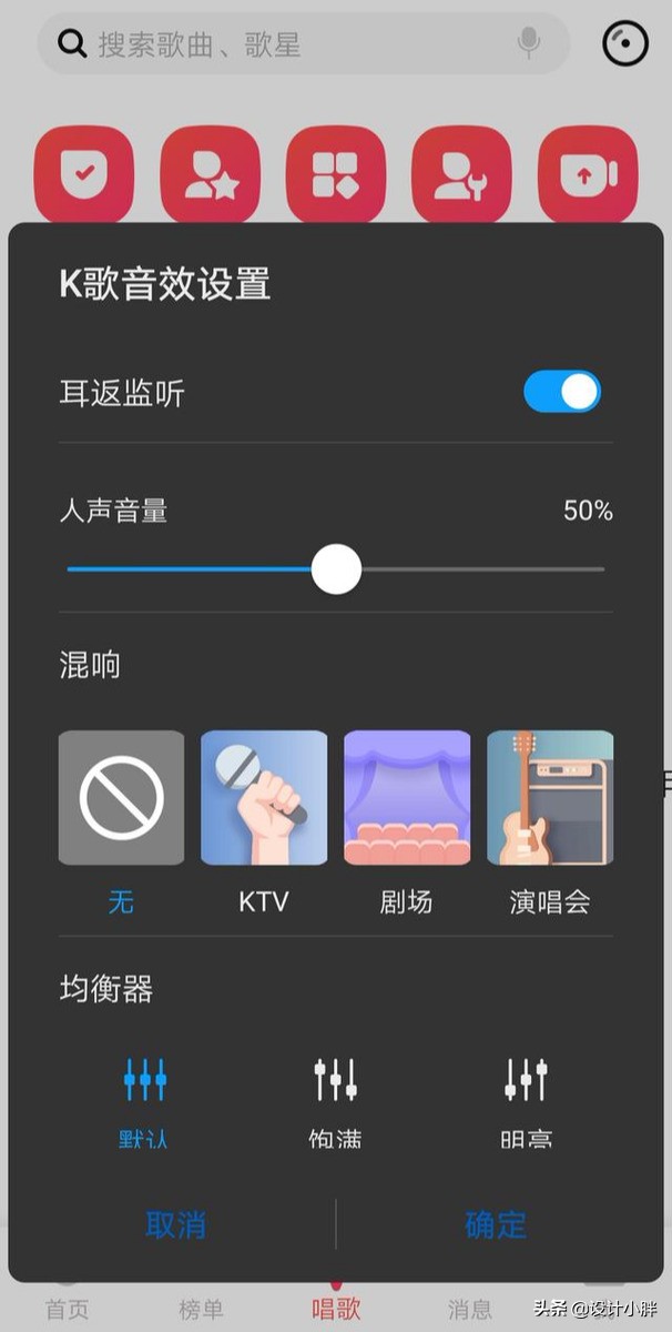 唱吧唱歌最好的录音麦克风,唱吧唱歌麦克风