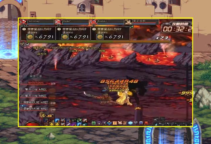 DNF：1托19职业不配打团？1.8柔道1牛遭天帝嫌弃，时代的悲剧