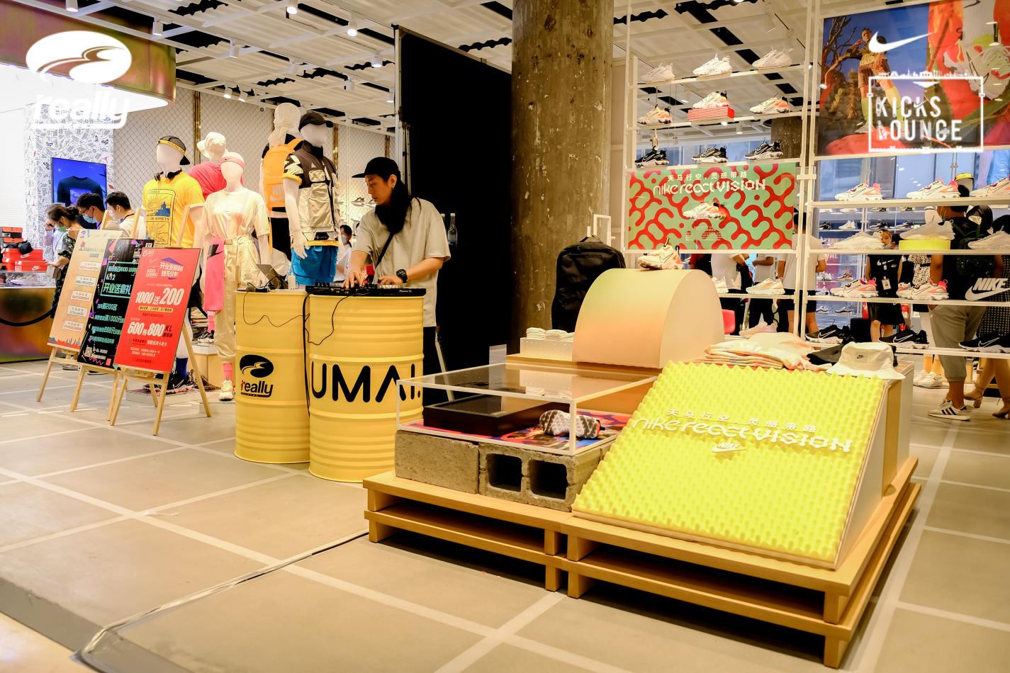 nikekickslounge是什么,nikekickslounge官网