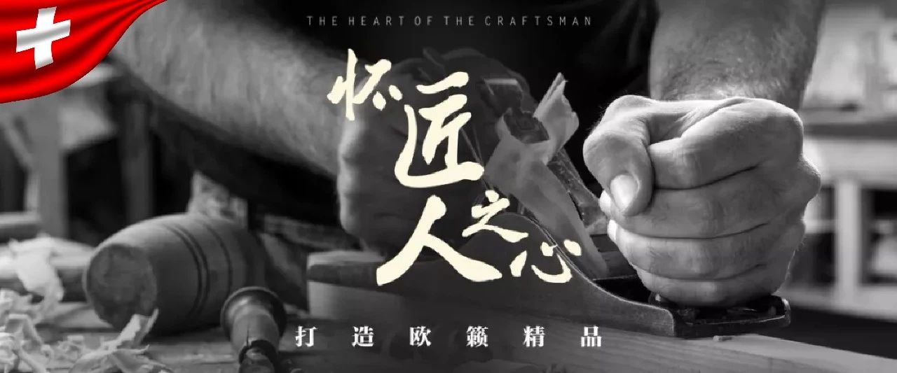 欧籁高端定制桑拿房,瑞士欧籁桑拿房