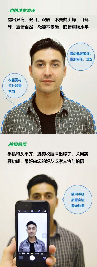 陕西省会计信息采集步骤,陕西会计信息采集操作步骤