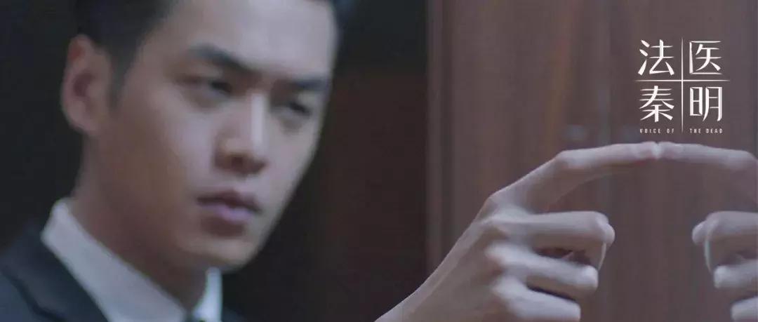 真实的法医基础知识,细思极恐的法医知识