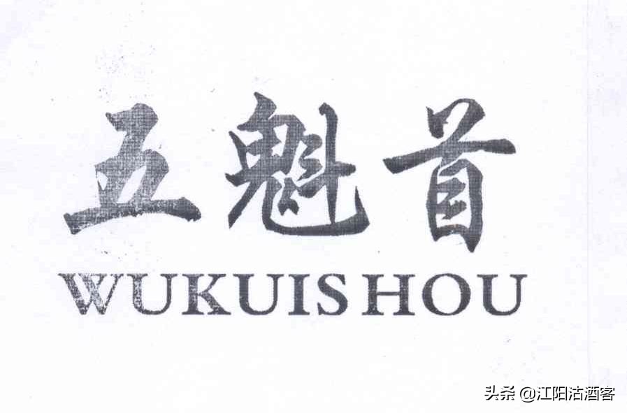 泸州喝酒划拳经典视频,喝酒划拳是哪里的习俗