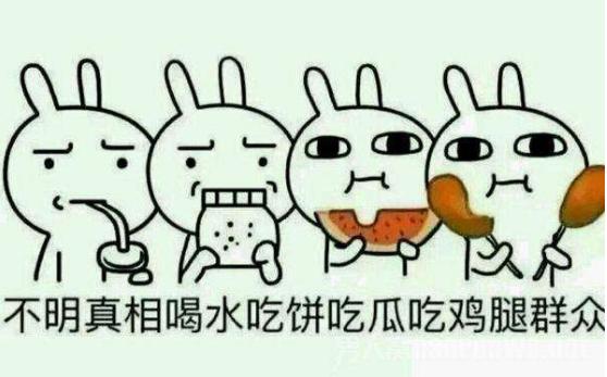 娱乐圈各路明星的人物设定，“人设”认真的吗？