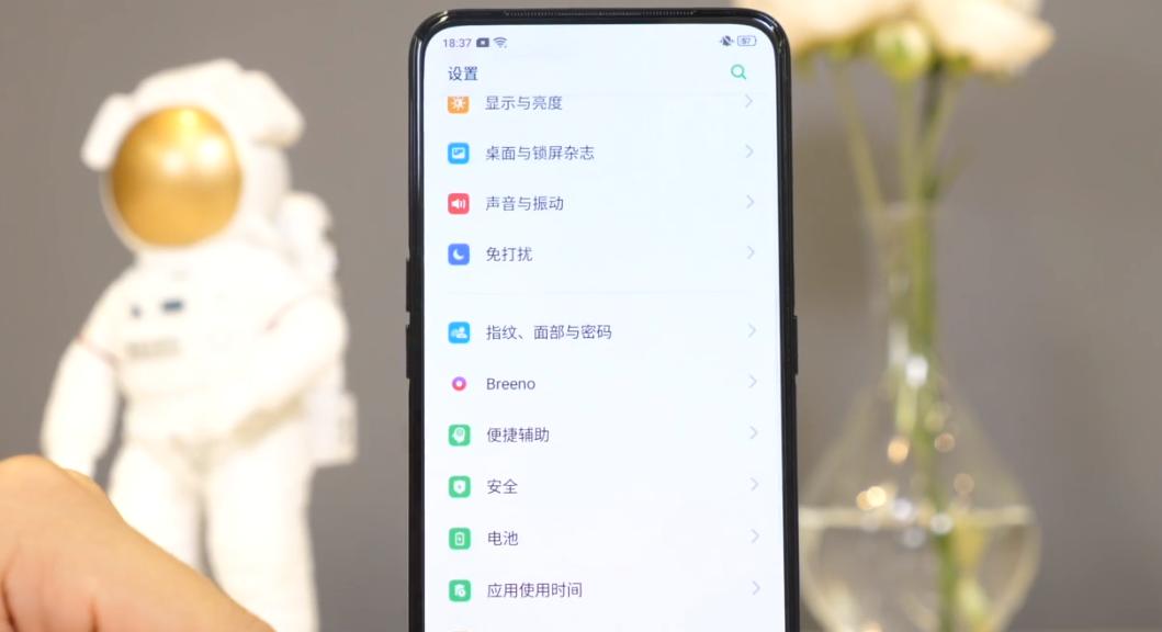1699元的realme手机,realme1699