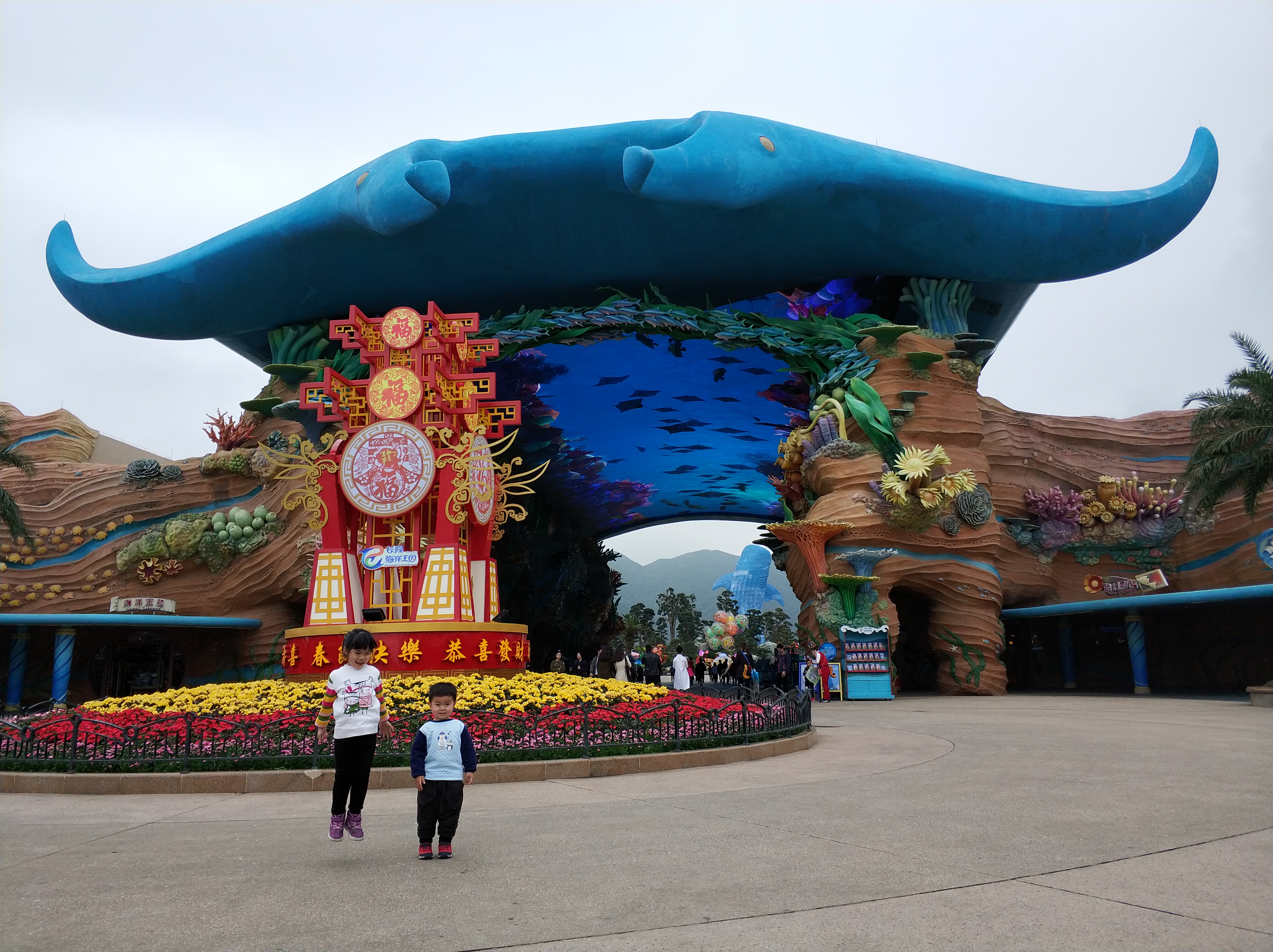 自驾珠海长隆最全游玩攻略,广州自驾游珠海长隆