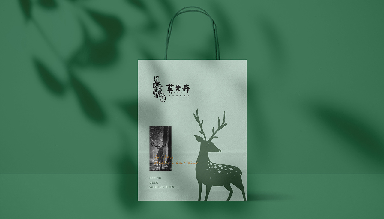 文艺风格餐厅,让餐厅充满了一种复古的气息