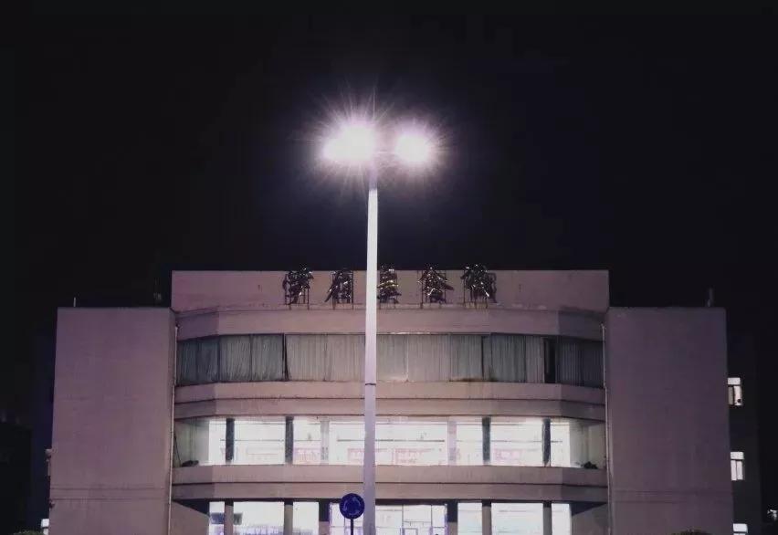 辽宁省内大学排名沈阳医学院,辽宁省沈阳医学院前景