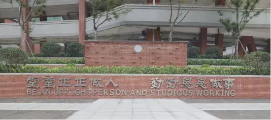 天府新区2022教师招聘,天府新区幼儿园教师招聘