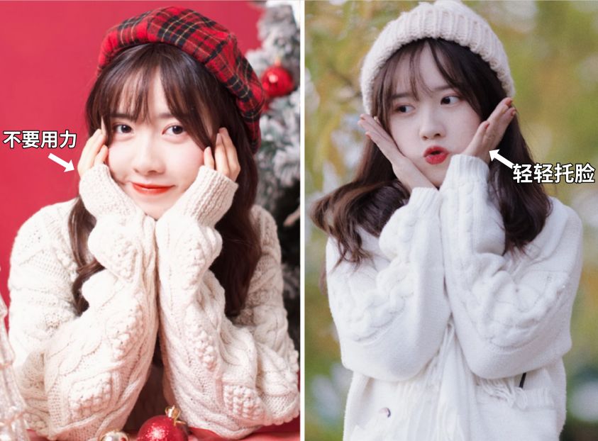 拍照不显胖不显矮的姿势,明明长得挺好看就是照相很丑