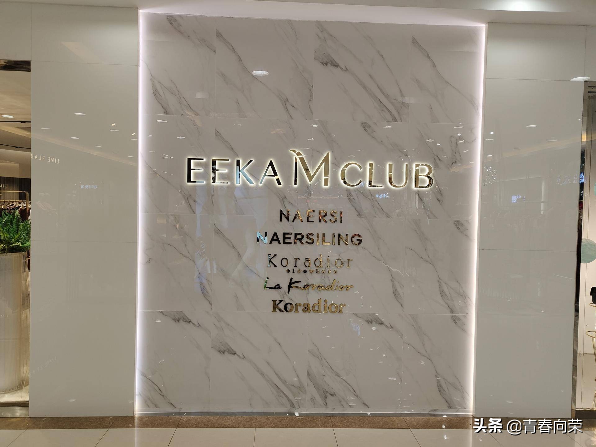 vivonex3s详细评测,性能升级之作vivonex3s上手体验