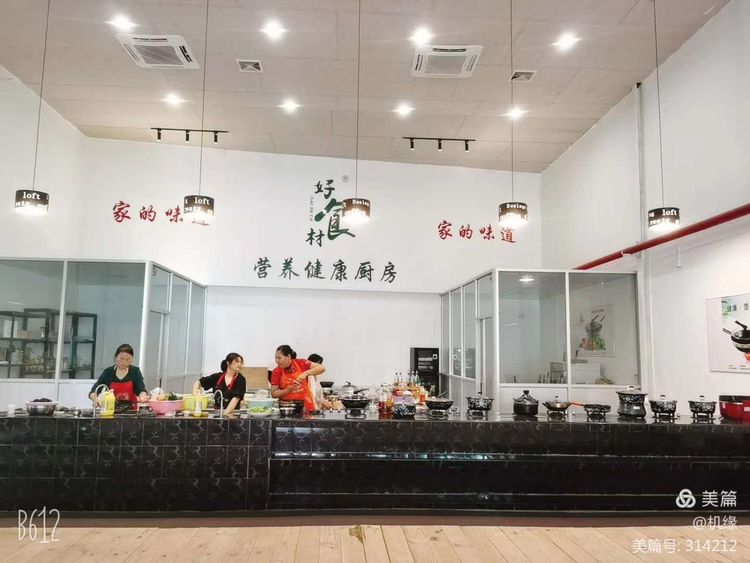 玉瓷科技瓷炒锅危害,玉瓷科技的炒锅多少钱一口