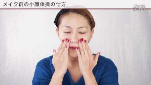 大方脸怎么靠微调改善脸型,改善脸型脸宽