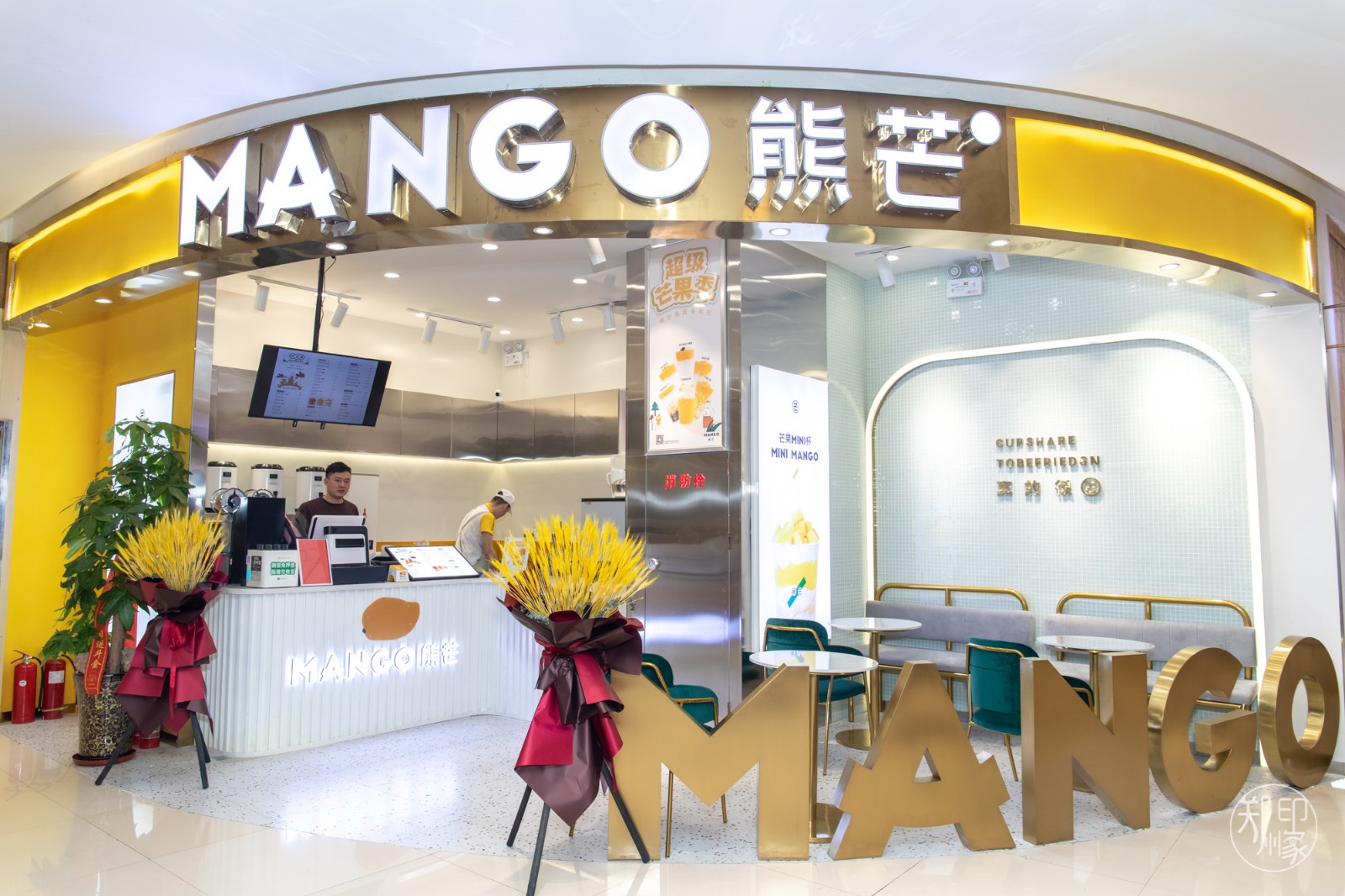 满800返160券活动,满880返800相当于几折