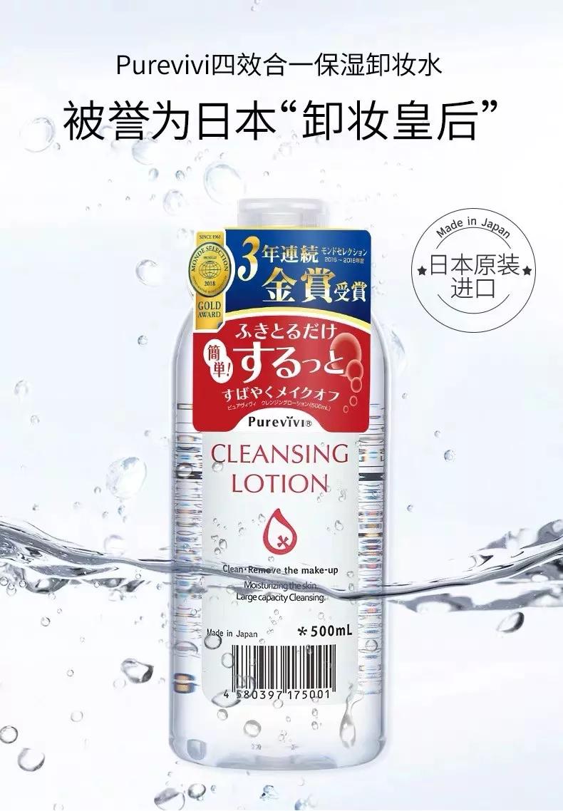 有哪些假的旗舰店,这些旗舰店是假的你知道吗