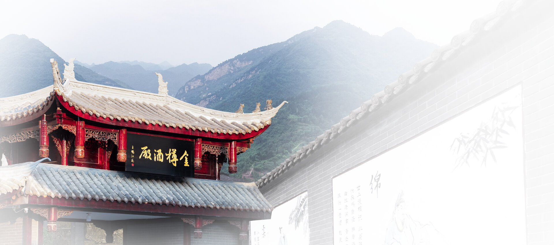 酱香金樽酒,酱香金窖酒业