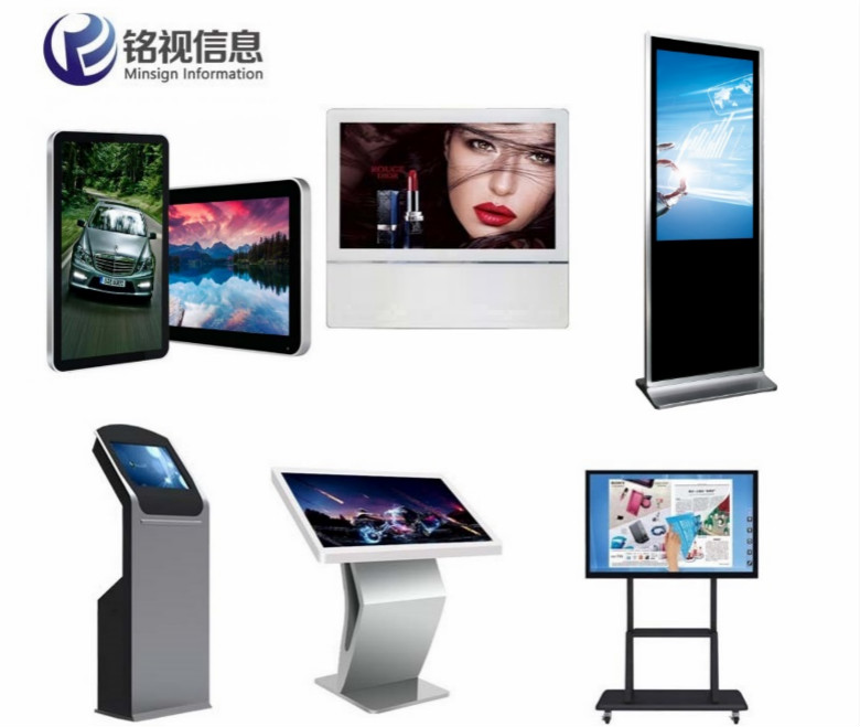 广东正规广告机推荐厂家,广告机生产厂家排行榜