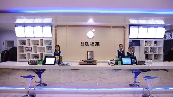 洗羽绒服优惠团购,洗福莱生活馆羽绒服