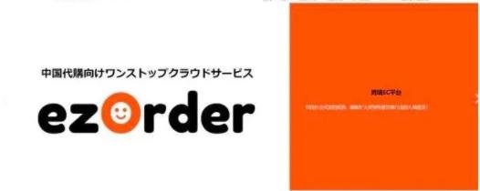 秋季护肤怎么选？当然首选高保湿、高补水的RiceForce