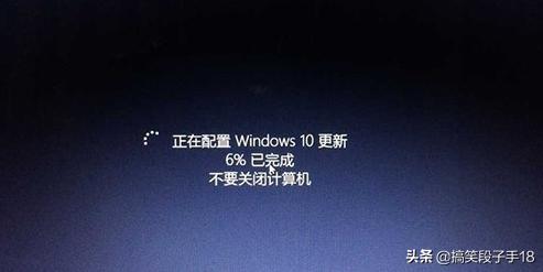 win8升级win10安装失败,win8升级win7教程