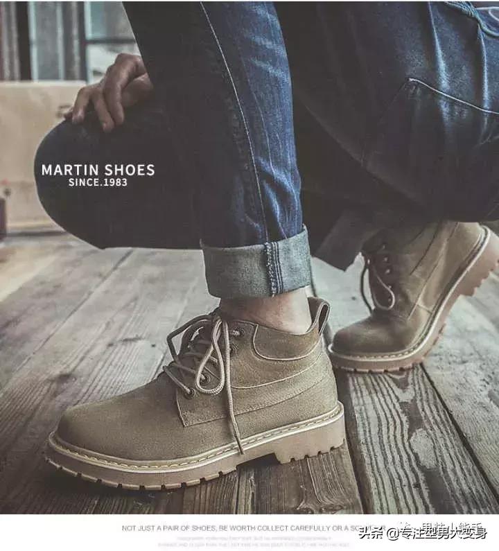 国潮平价鞋子男鞋品牌有哪些,什么男鞋便宜又耐穿