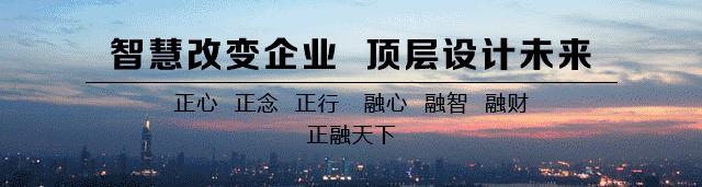 非洲最受风投瞩目的市场——金融科技与数字信贷